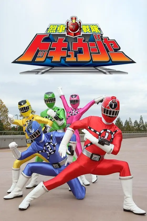 Ressha Sentai ToQger_peliplat