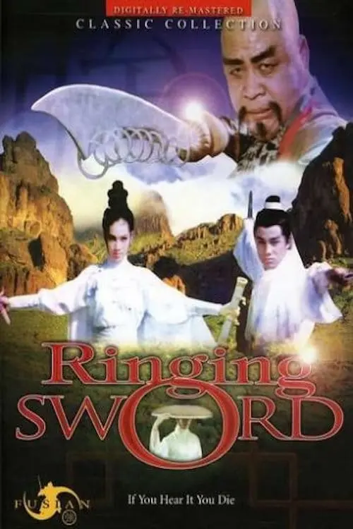 The Ringing Sword_peliplat