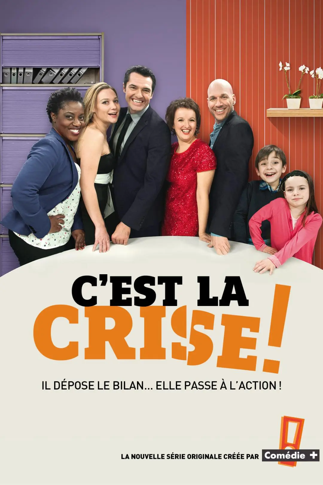 C'est la crise_peliplat