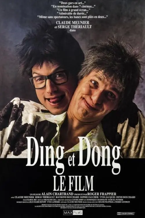 Ding et Dong le film_peliplat