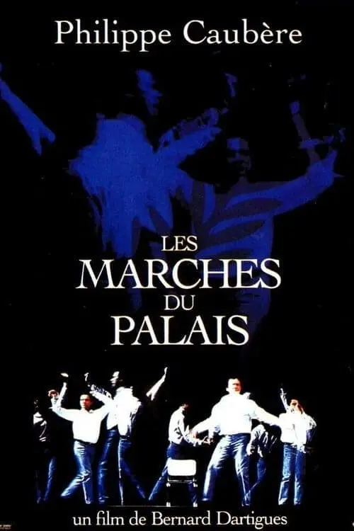 Les marches du palais_peliplat