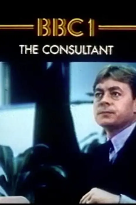 The Consultant_peliplat