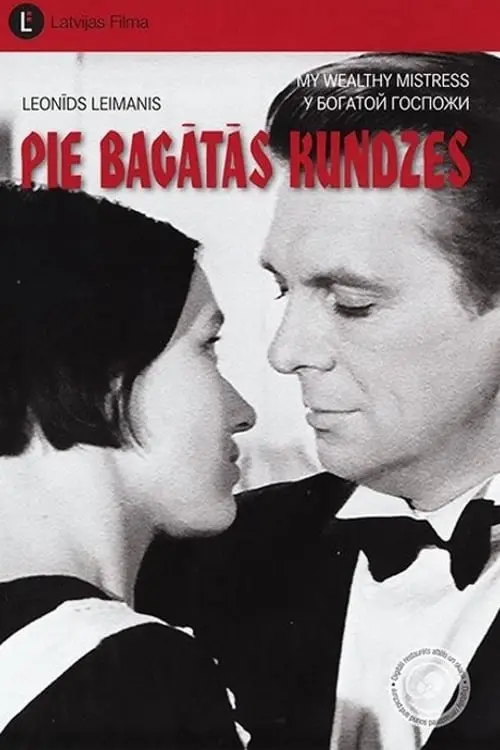 Pie bagatas kundzes_peliplat