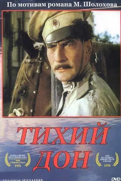 Tikhiy Don II_peliplat