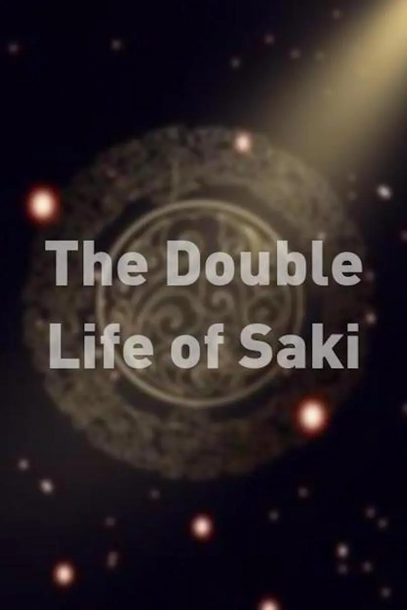 The Double Life of Saki_peliplat