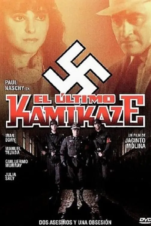The Last Kamikaze_peliplat