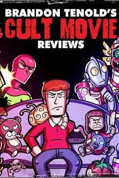 Brandon's Cult Movie Reviews_peliplat