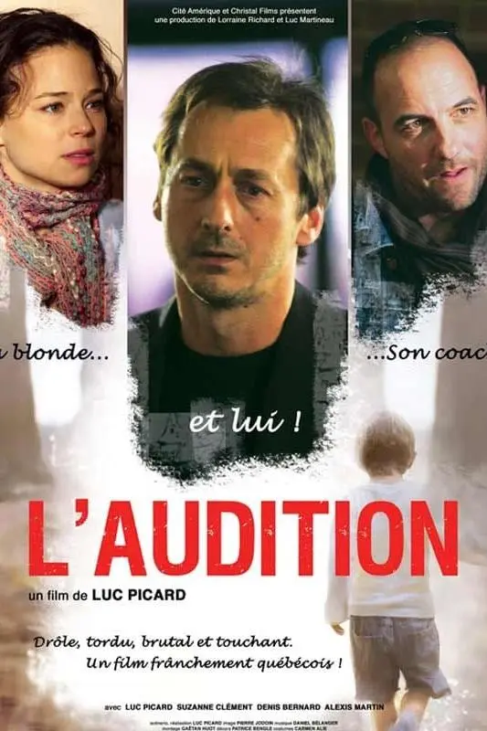 Audition_peliplat