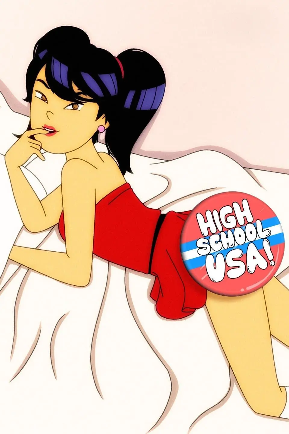 High School USA!_peliplat