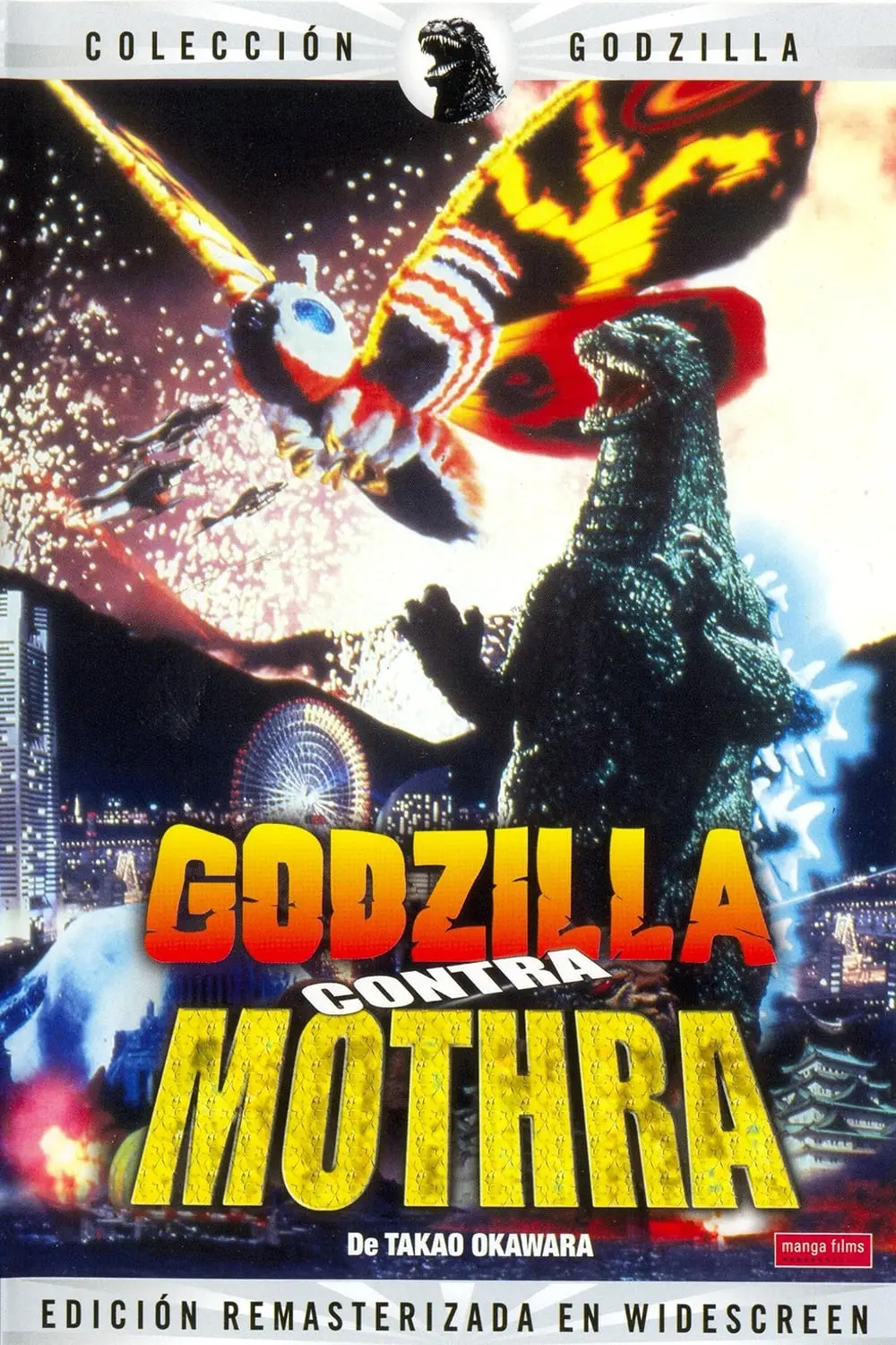 Godzilla: El dinosaurio mutante_peliplat
