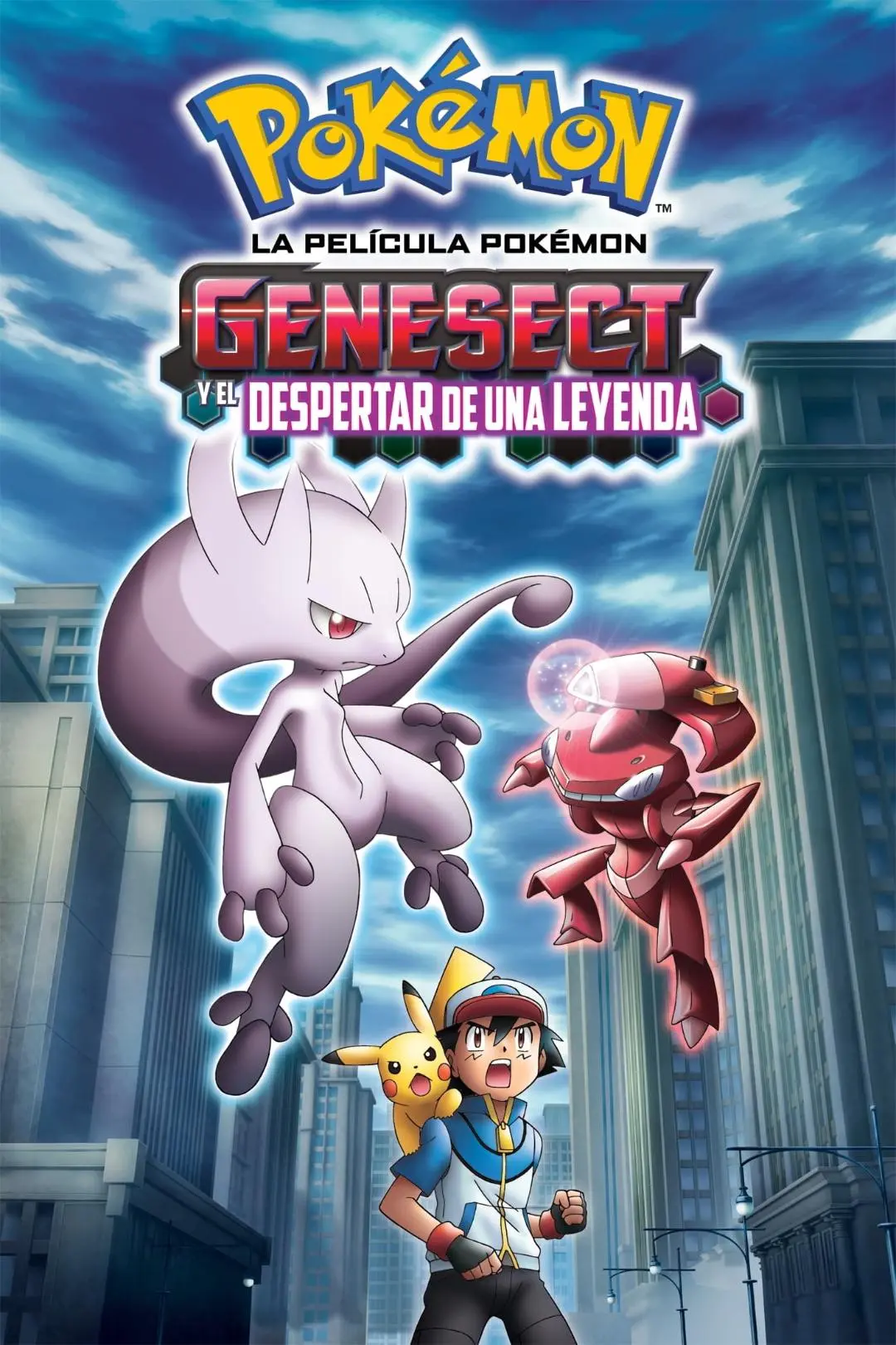 La Película Pokémon: Genesect y el despertar de una leyenda_peliplat