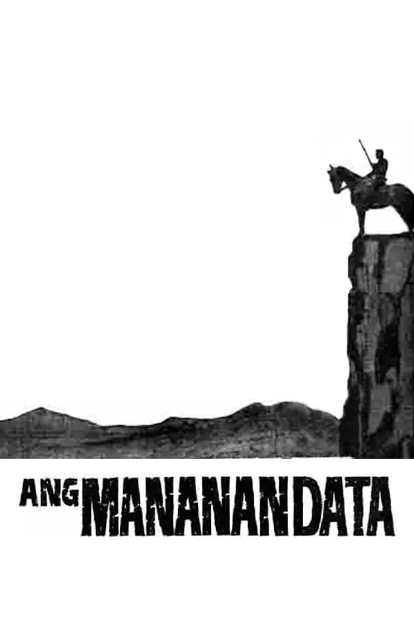 Ang mananandata_peliplat