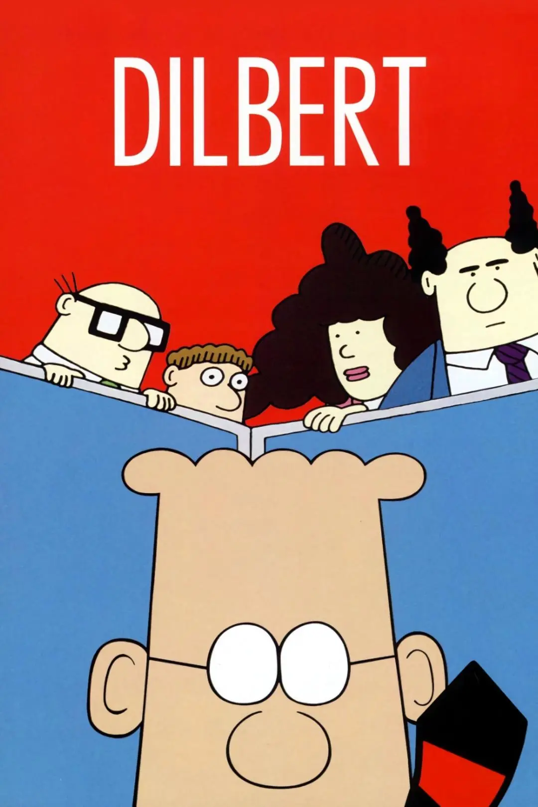 Dilbert_peliplat