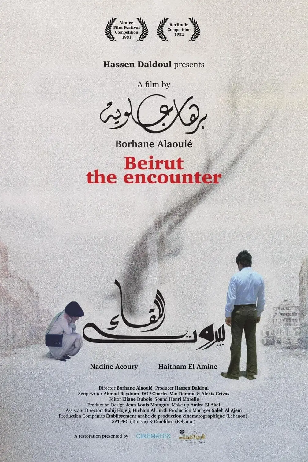 Beirut the Encounter_peliplat