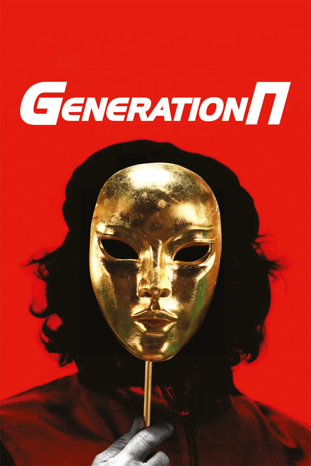 Generation P_peliplat
