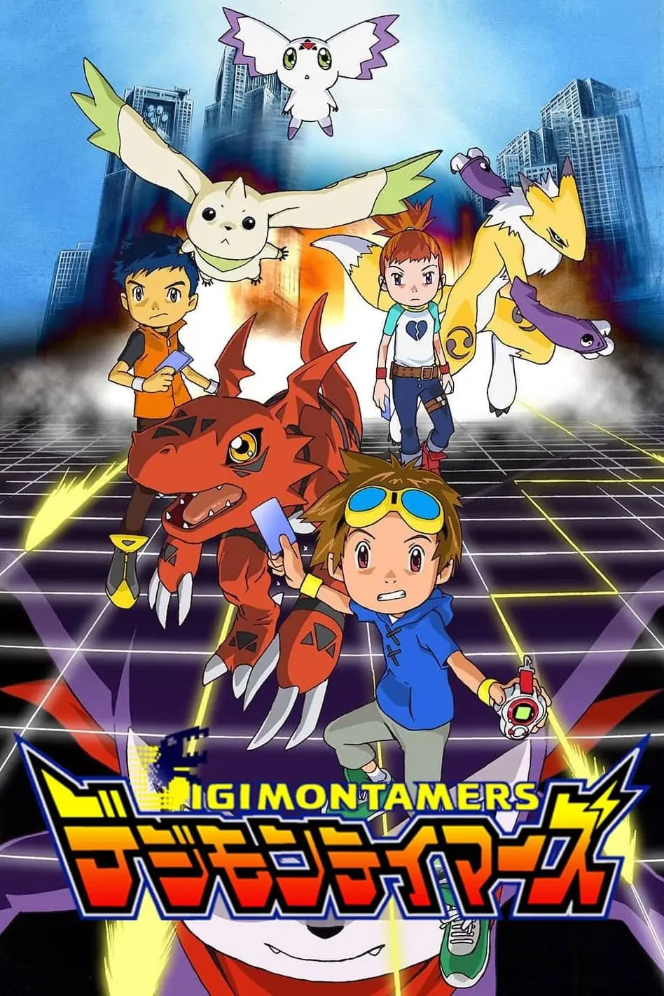 Digimon 03_peliplat