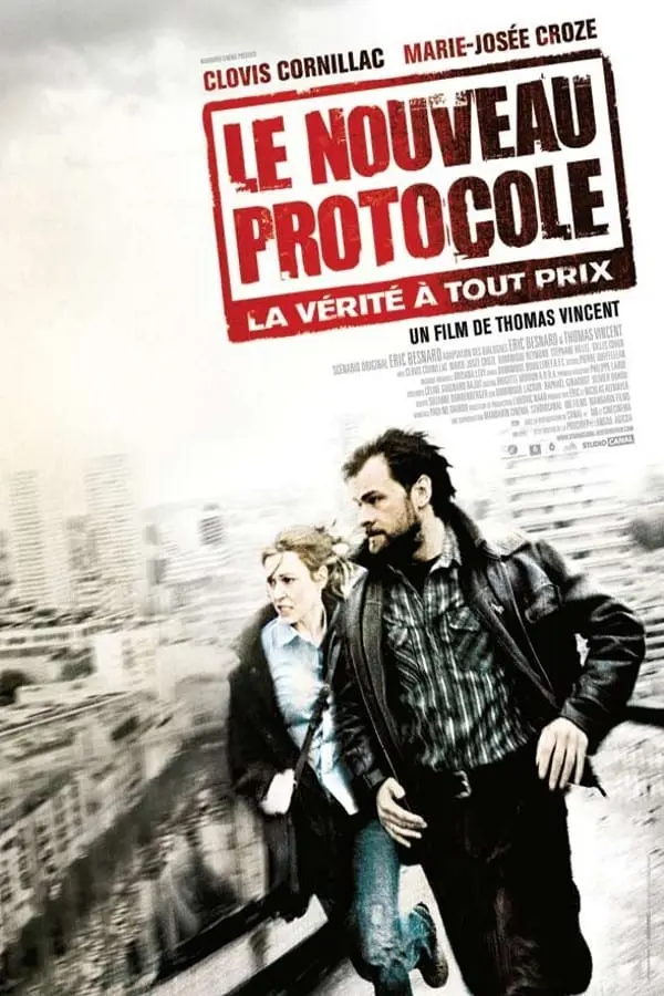 The New Protocol_peliplat