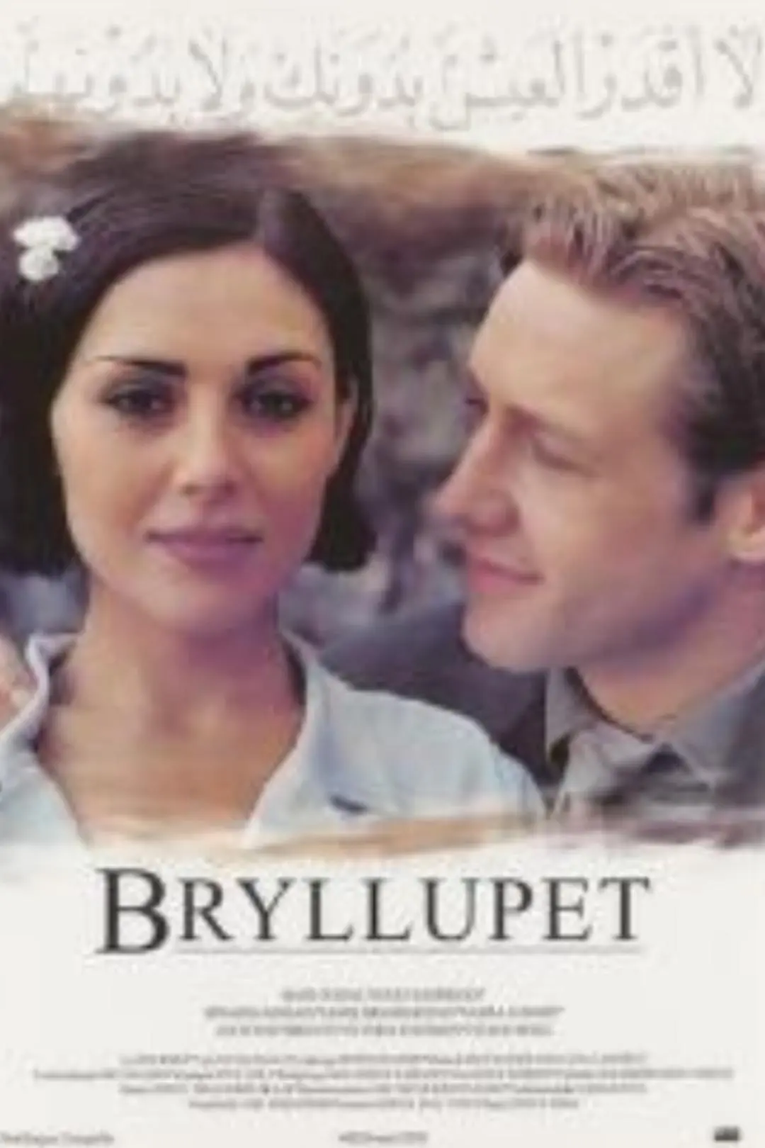 Bryllupet_peliplat