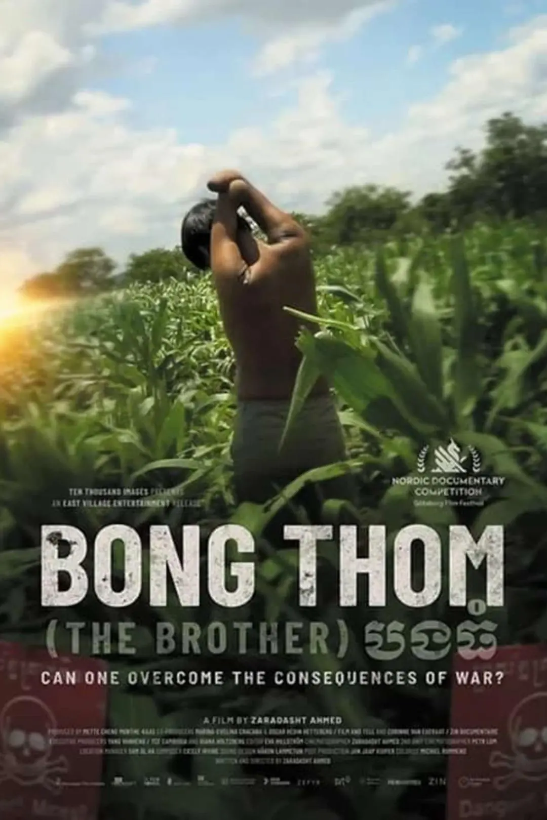 Bong Thom (The Brother)_peliplat