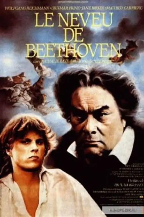 Beethoven's Nephew_peliplat