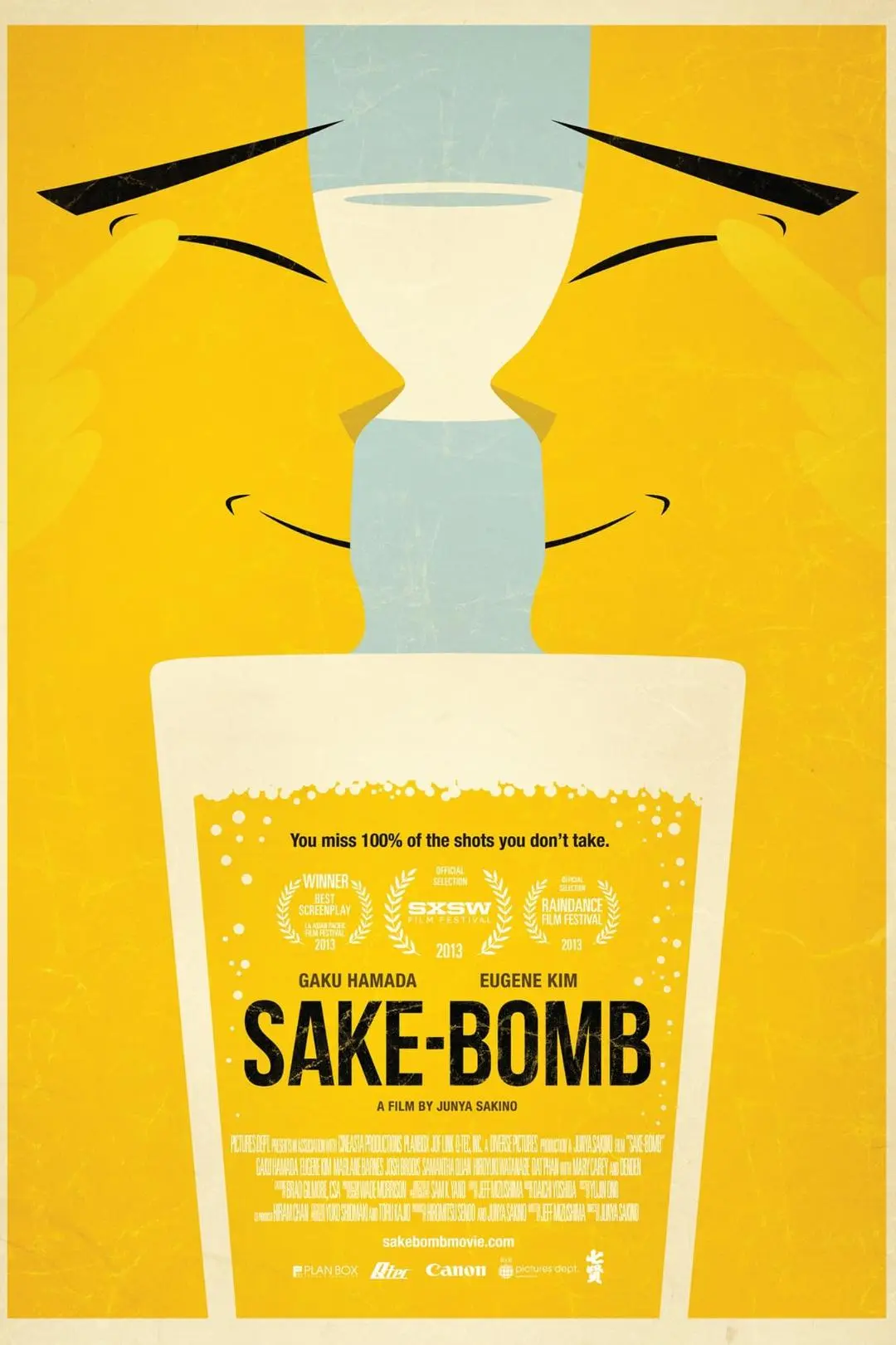 Sake-Bomb_peliplat