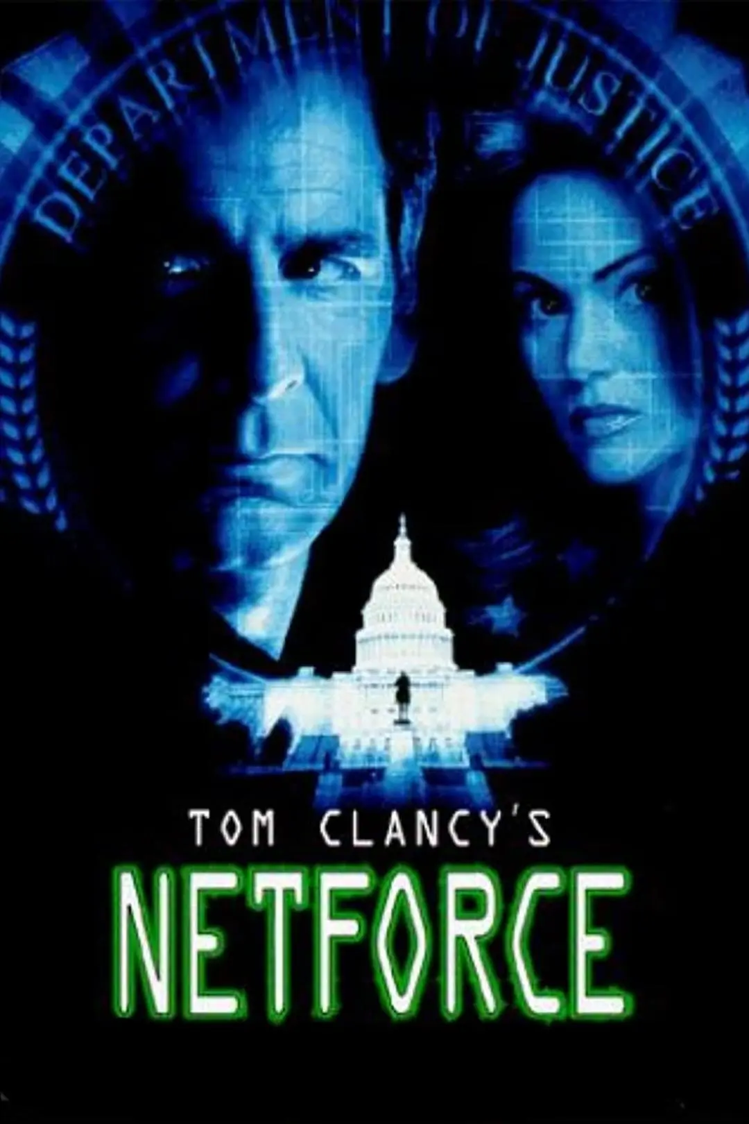 NetForce_peliplat