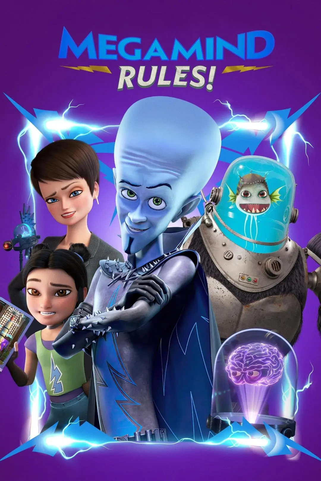 Megamind Rules!_peliplat