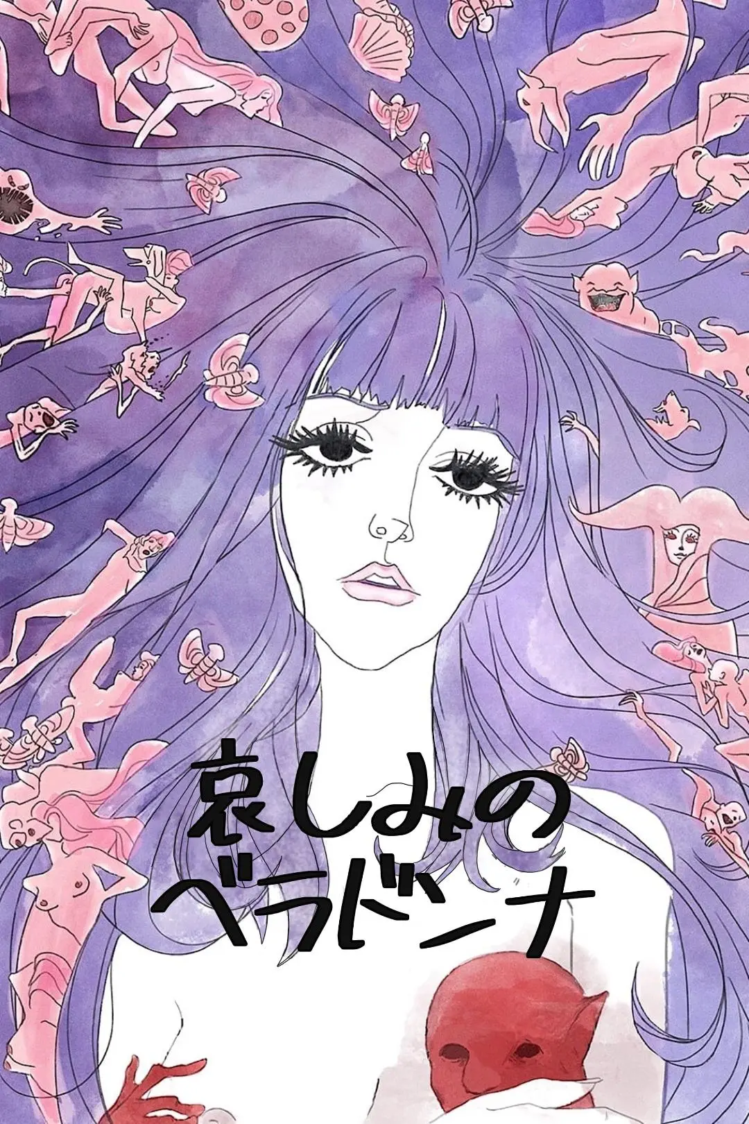 Belladonna of Sadness_peliplat