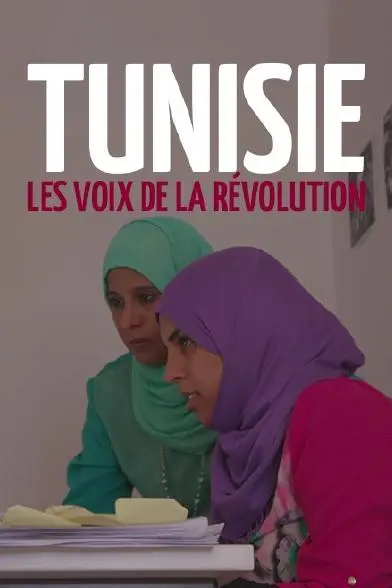 Tunisie, les voix de la révolution_peliplat
