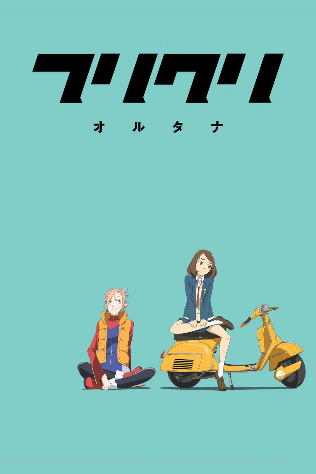 FLCL Alternative_peliplat