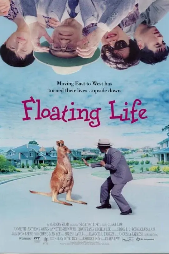 Floating Life_peliplat