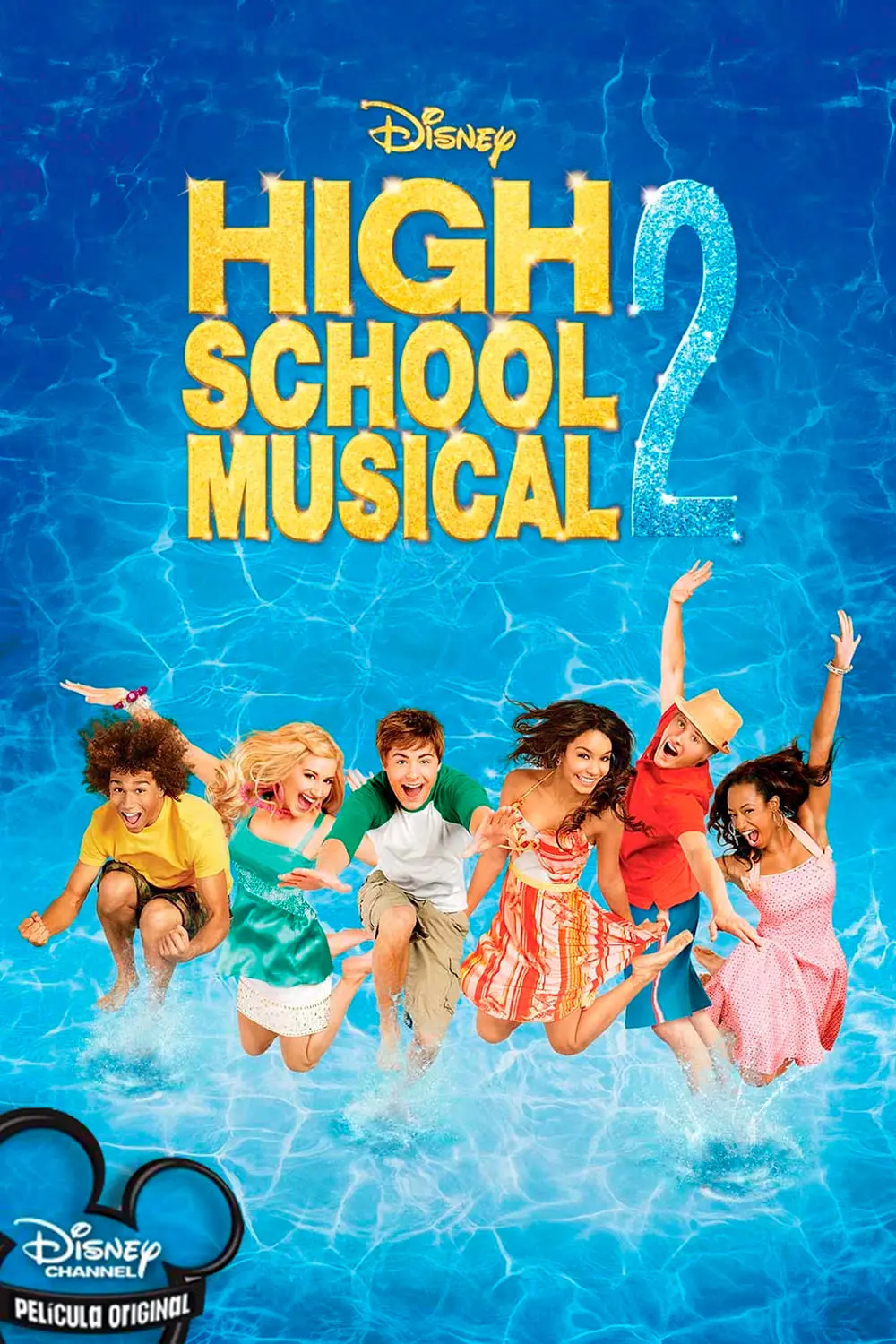 High School Musical 2_peliplat