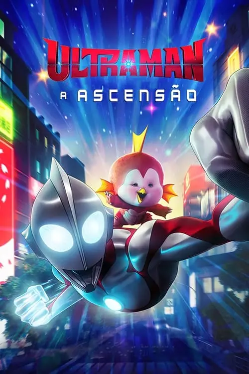 Ultraman: A Ascensão_peliplat