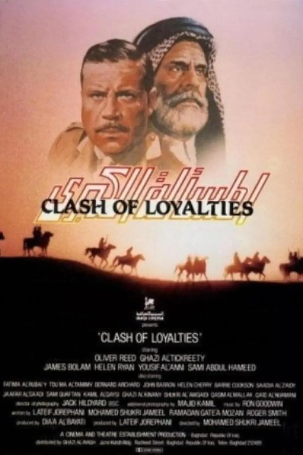 Clash of Loyalties_peliplat