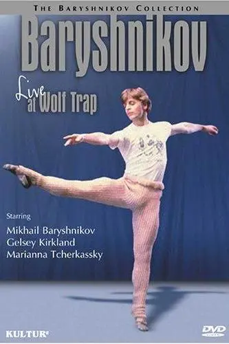 Baryshnikov: Live at Wolf Trap_peliplat