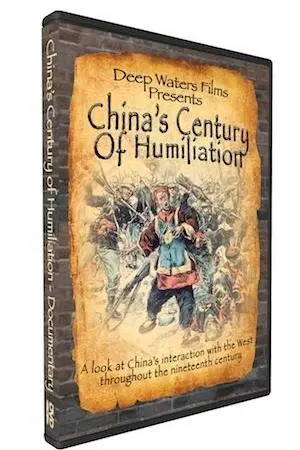 China's Century of Humiliation_peliplat
