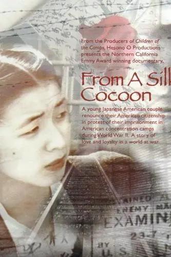 From a Silk Cocoon_peliplat