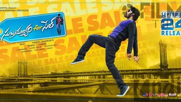 Subramanyam for Sale_peliplat