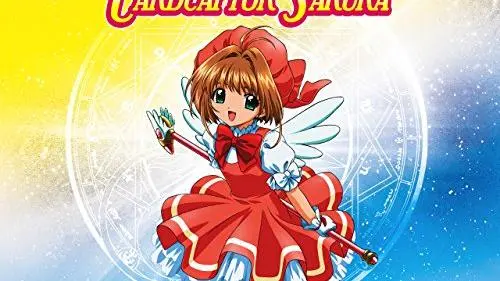 Sakura Card Captors_peliplat