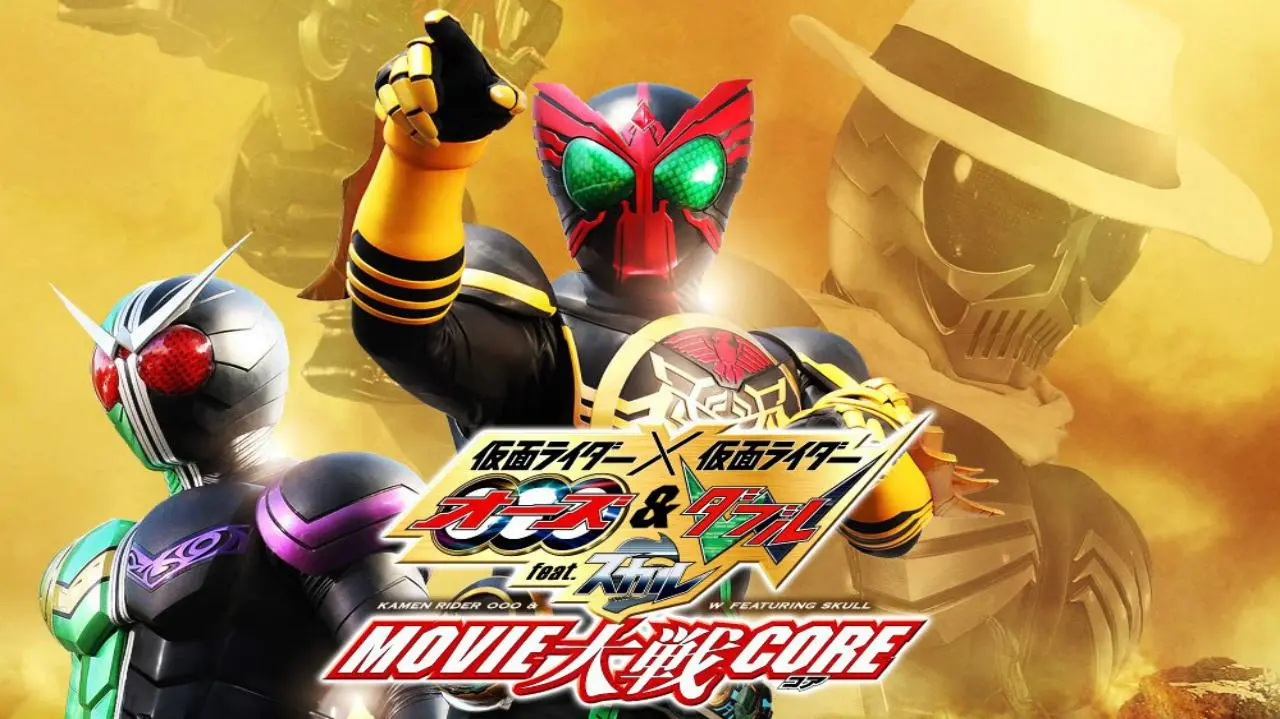 Kamen Rider Movie War Core: Kamen Rider vs. Kamen Rider OOO & W Featuring Skull_peliplat