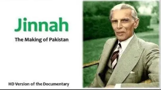 Mr Jinnah: The Making of Pakistan_peliplat