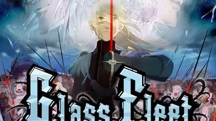 Glass Fleet: La Legende du Vent de l'Univers_peliplat