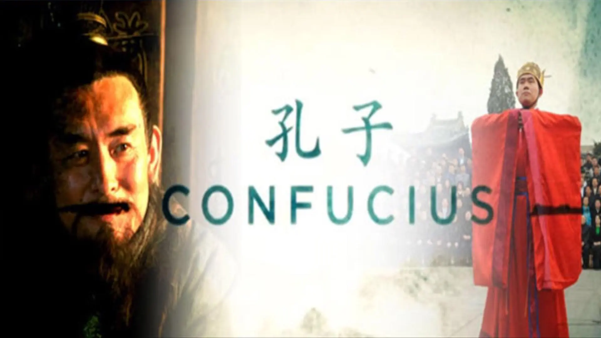 Confucius_peliplat