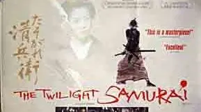 El crepúsculo de un samurai_peliplat