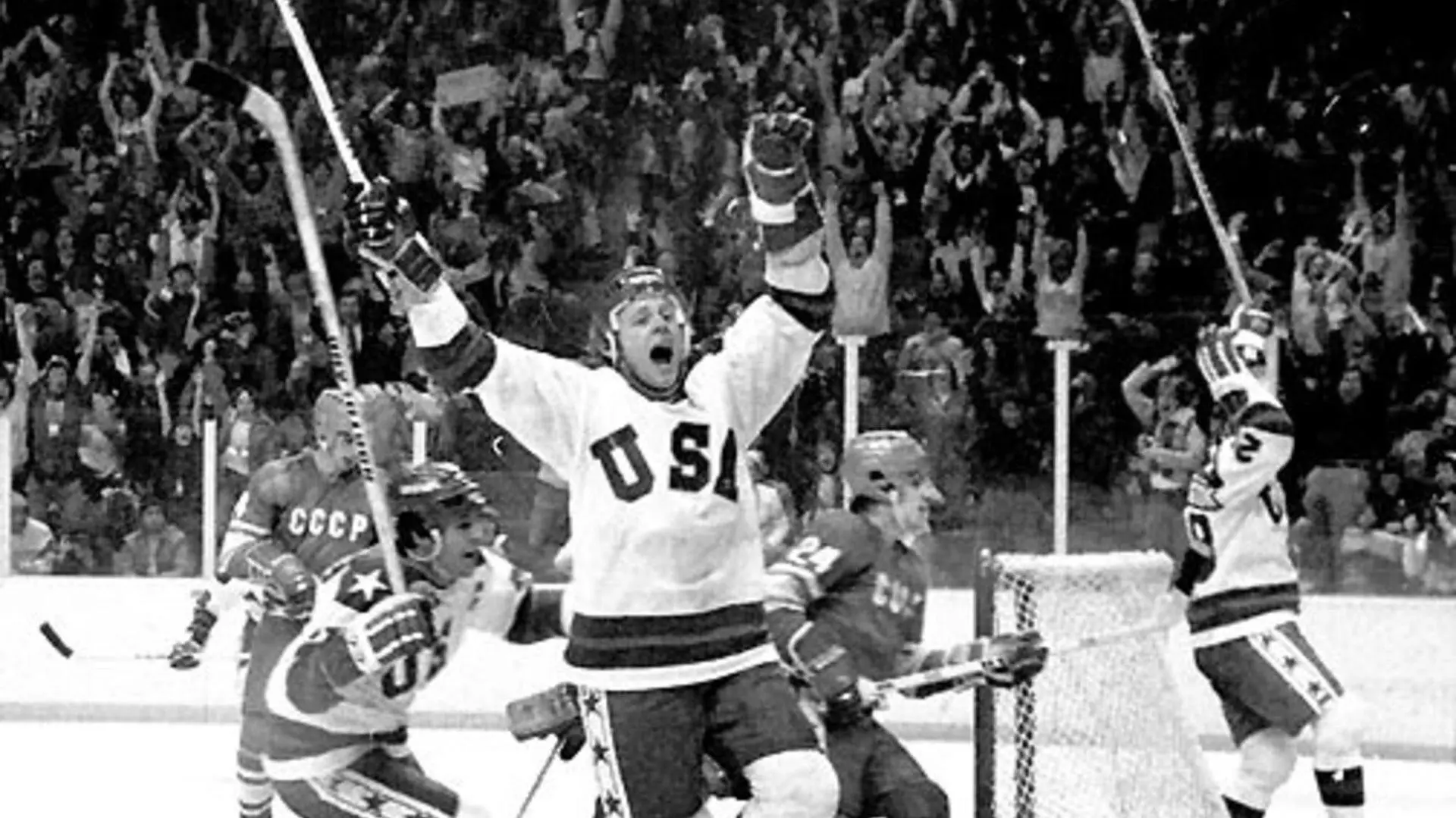 Do You Believe in Miracles? The Story of the 1980 U.S. Hockey Team_peliplat