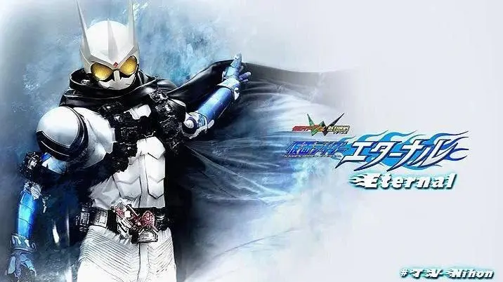 Kamen Rider W Returns: Kamen Rider Eternal_peliplat