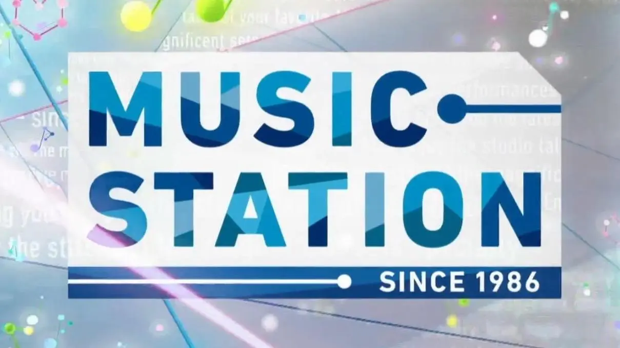 Music Station_peliplat