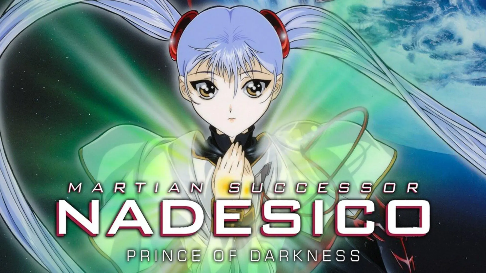 Martian Successor Nadesico - The Motion Picture: Prince of Darkness_peliplat