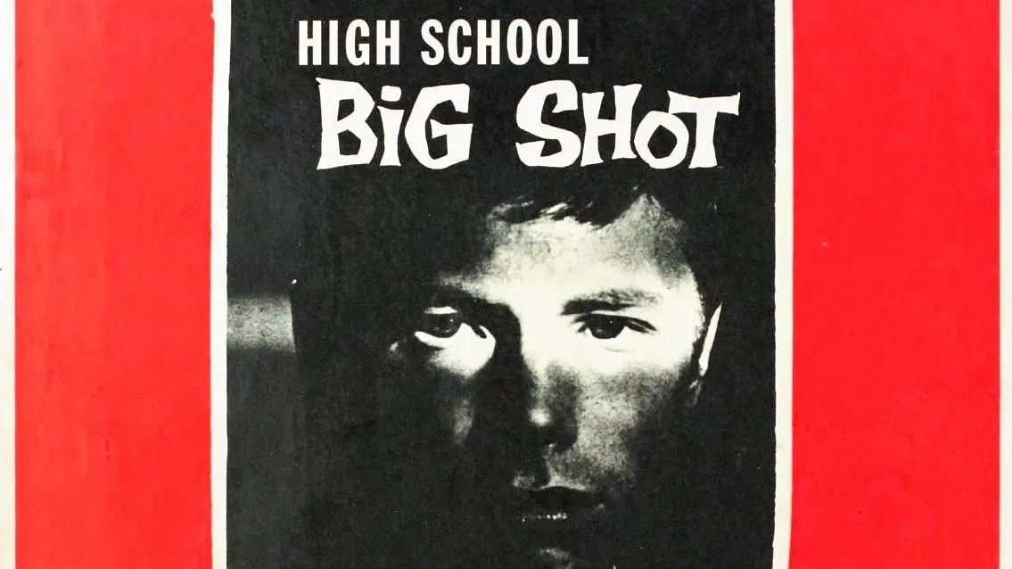 High School Big Shot_peliplat