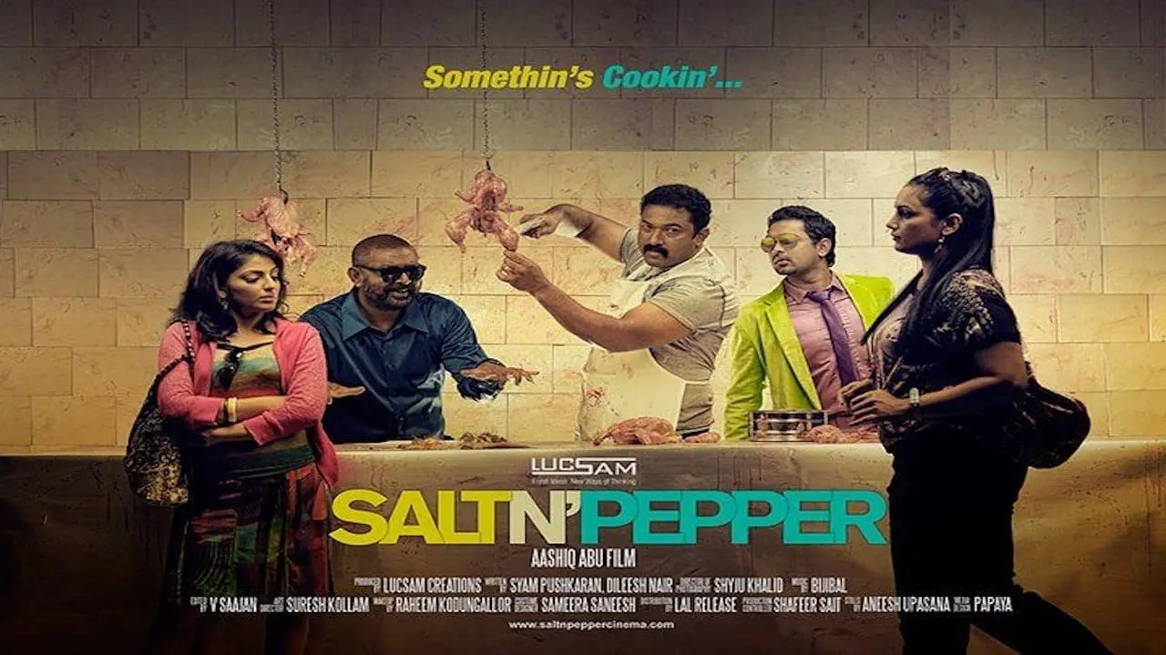 Salt n' Pepper_peliplat